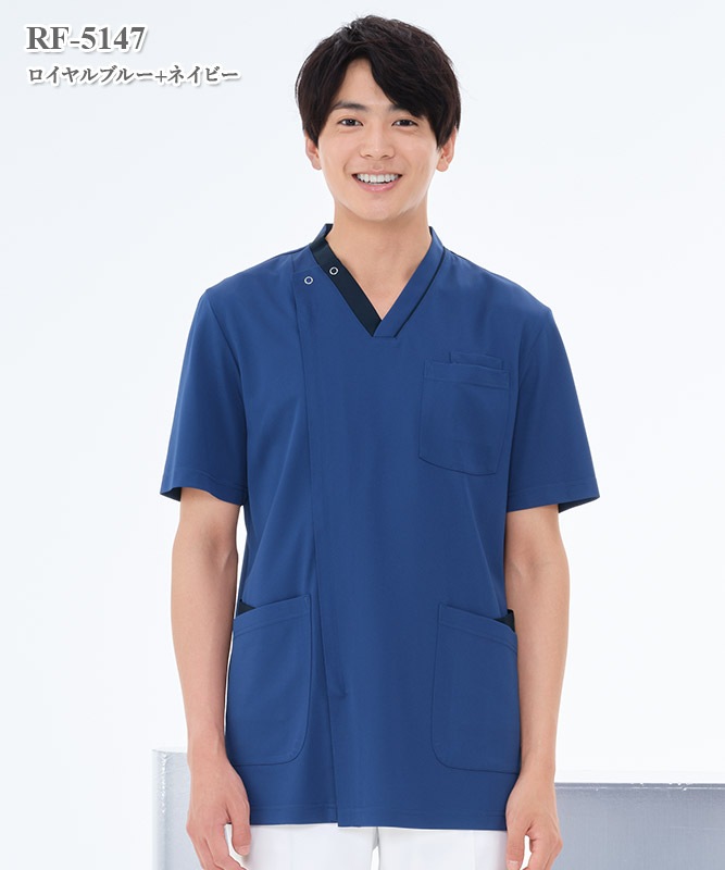 男子スクラブ半袖[ナガイレーベン製品] RF-5147｜THS-白衣通販・販売