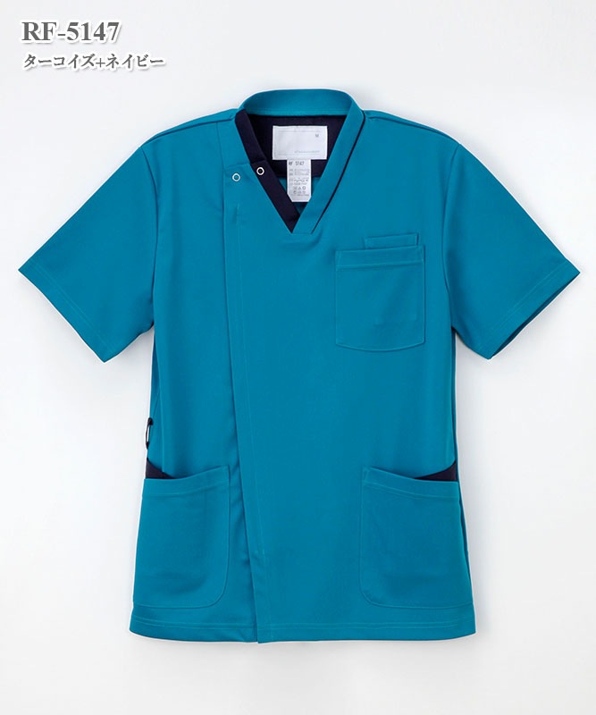 男子スクラブ半袖[ナガイレーベン製品] RF-5147｜THS-白衣通販・販売