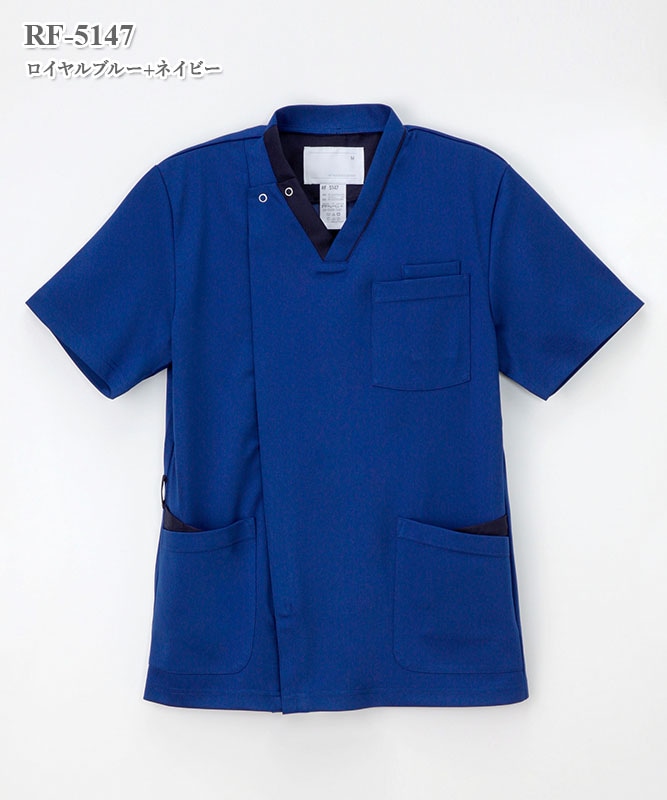 男子スクラブ半袖[ナガイレーベン製品] RF-5147｜THS-白衣通販・販売