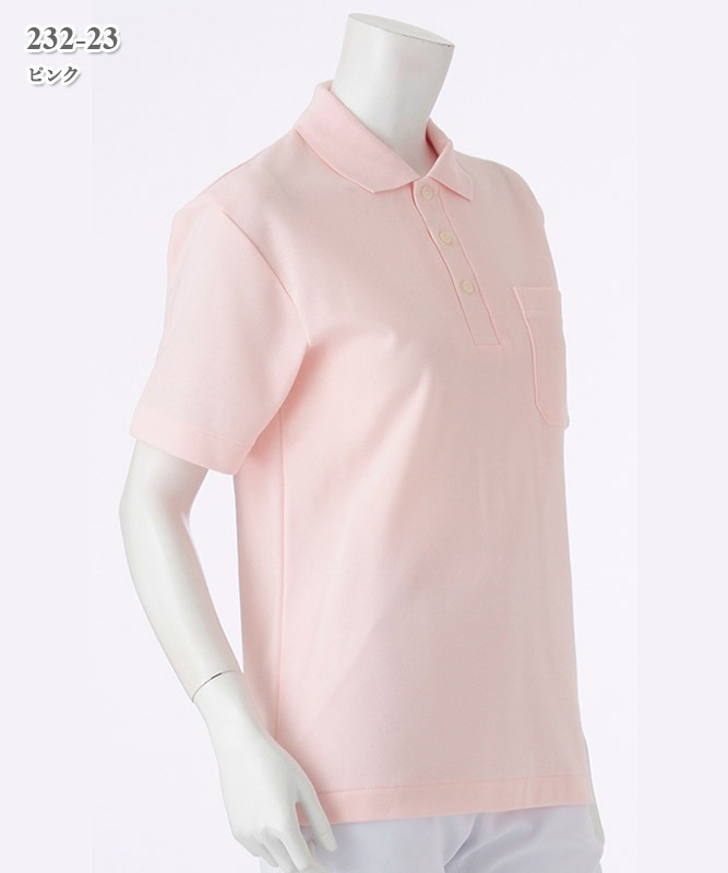男女兼用ポロシャツ半袖[KAZEN製品] 232-2｜THS-白衣通販・販売