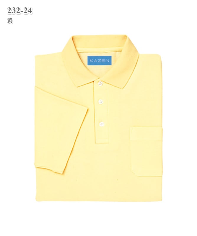 男女兼用ポロシャツ半袖[KAZEN製品] 232-2｜THS-白衣通販・販売