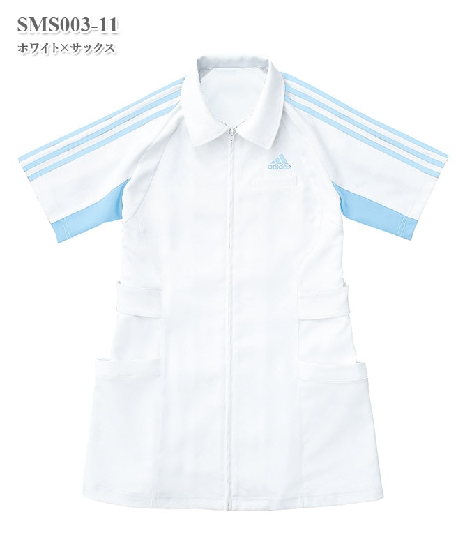 アディダスレディスジャケット半袖[KAZEN製品] SMS003｜THS-白衣通販・販売