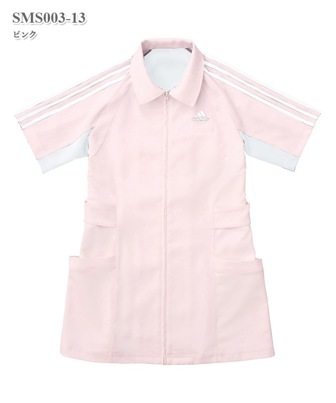 アディダスレディスジャケット半袖[KAZEN製品] SMS003｜THS-白衣通販・販売