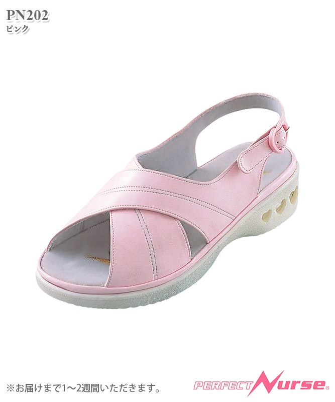 �ѡ��ե����ȥʡ����������٥�ȥ������[�ƥ��ƥ���ǥ���������]��PN2