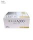 �����A300[2��](300�����������Բľ���)[�ե���������]��3A18