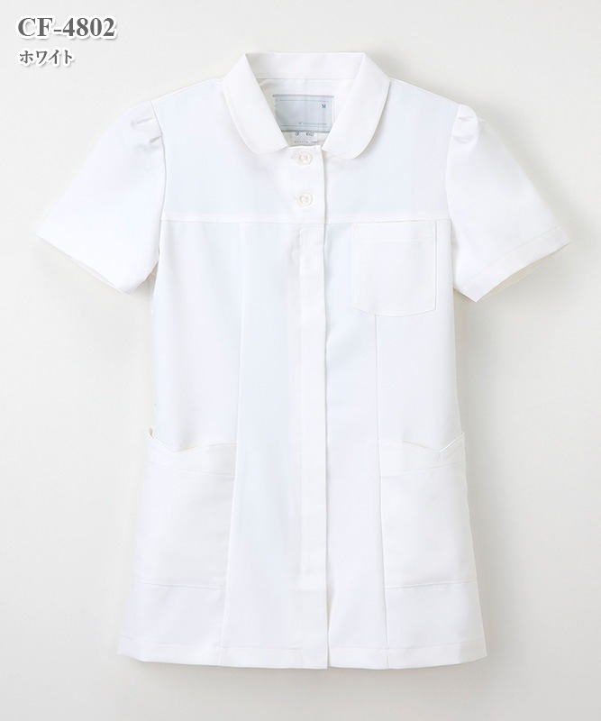 ☆美品☆楽天ペイターミナル　白色 クレールローベ女子上衣半袖[ナガイレーベン製品] CF-4802｜THS