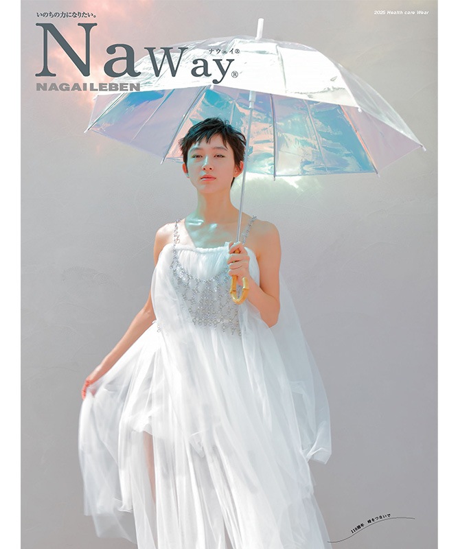 nagaileben(�ʥ����졼�٥�) �����ѥ�������