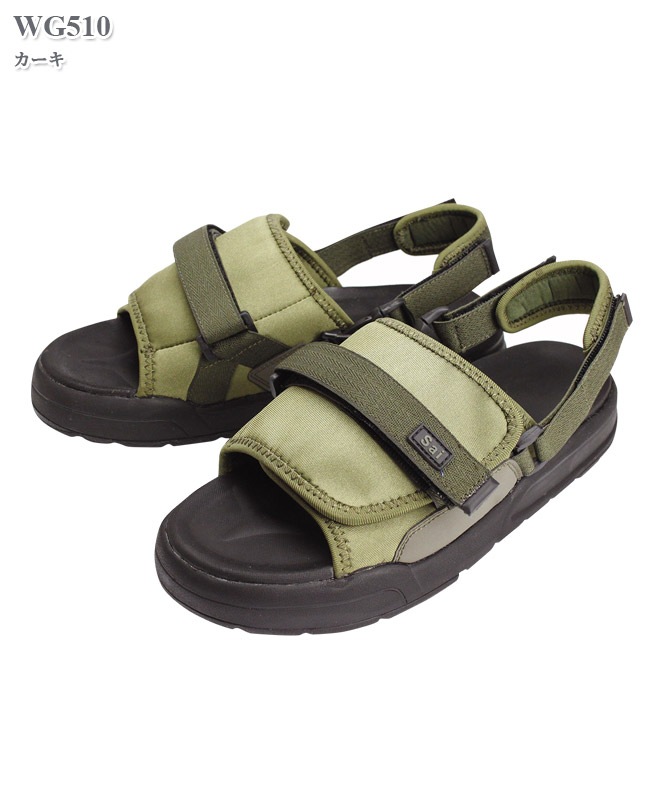 �եåȥᥫ�˥���NEW��ϥӥ�ơ������(�ޥ��å�������)[�ޥꥢ�������]��WG510