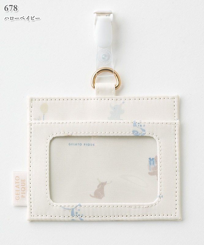 �����顼�� �ԥ� & ���饷�� �͡���ۥ����(�����Բľ���)[���饷������]��678