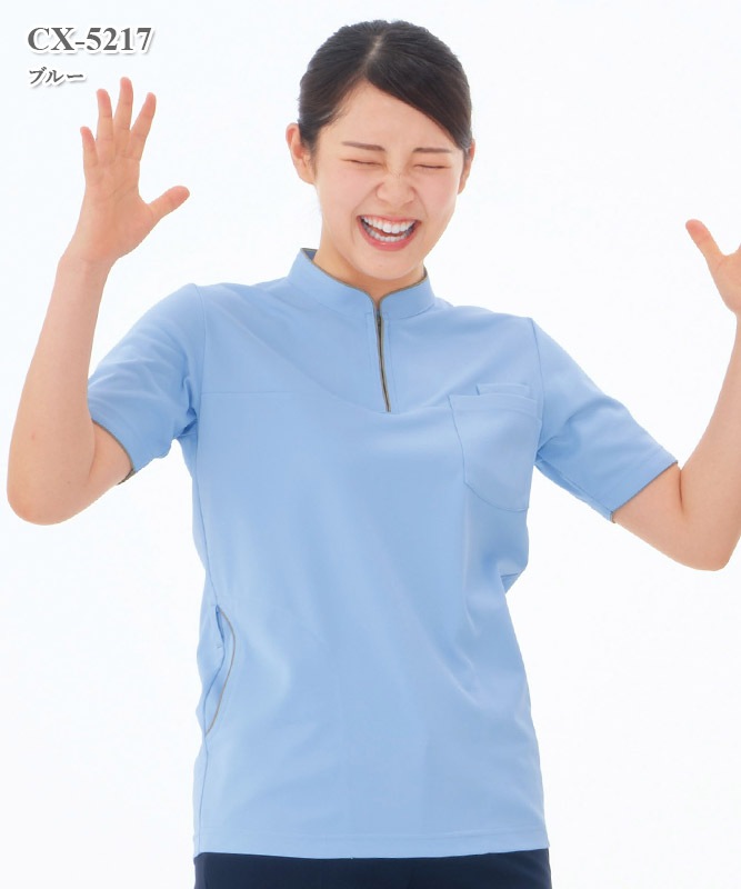 �إ륹�إ�ѡ��˥åȥ����(�˽�����)[�ʥ����졼�٥�����]��CX-5217