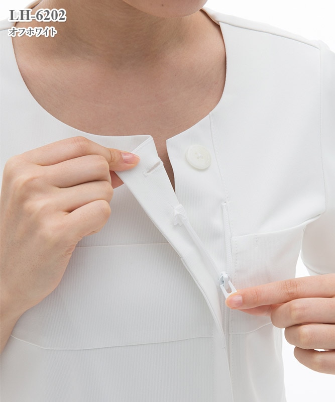 女子チュニック半袖[ナガイレーベン製品] LH-6202｜THS-白衣通販・販売