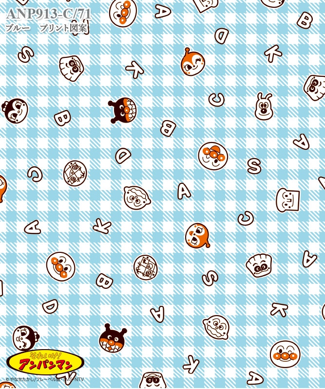 ѥޥץȥץ[KAZEN]ANP913