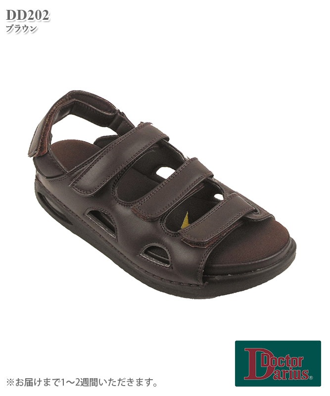 �ɥ��������ꥦ���������(�Хå��٥���դ�)[�ƥ��ƥ���ǥ���������]��DD2