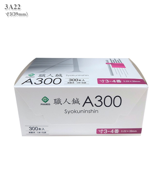 �����A300[4��](300�����������Բľ���)[�ե���������]��3A22