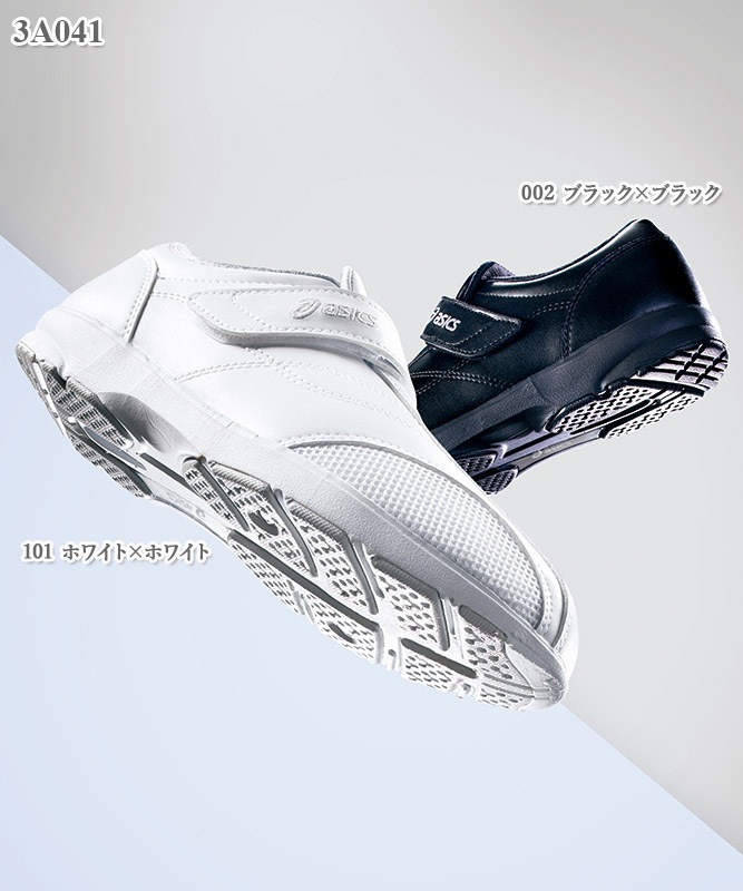 åǥ륷塼/NURSEWALKER510[֥]3A041-002101