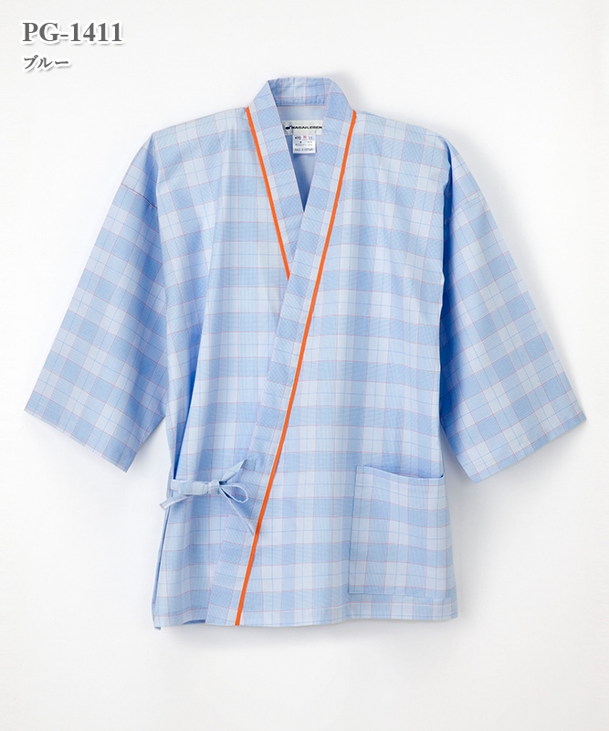 恐ろしい患者 ヘルスヘルパー男女兼用患者衣甚平型上衣[ナガイレーベン製品] PG-1411