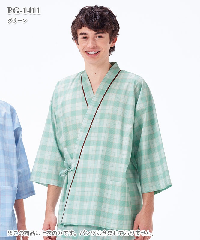 ヘルスヘルパー男女兼用患者衣甚平型上衣[ナガイレーベン製品] PG-1411