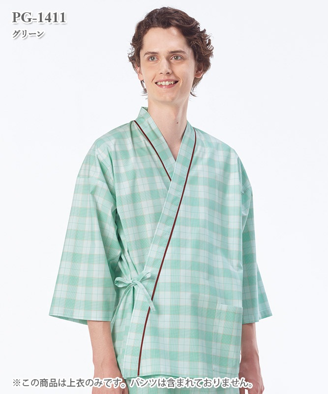 ヘルスヘルパー男女兼用患者衣甚平型上衣[ナガイレーベン製品] PG-1411