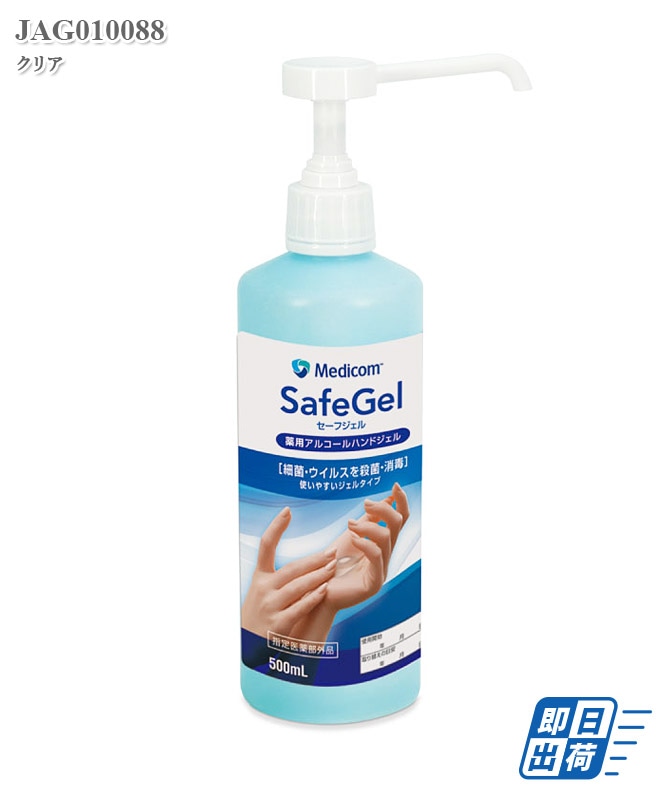 ե 륳ǥϥɥ(500mlԲľ)[medicom]JAG010088