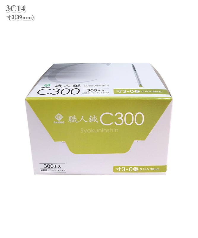 �����C300[0��](300�����������Բľ���)[�ե���������]��3C14