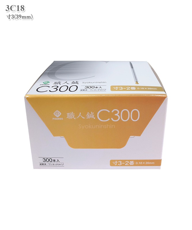 �����C300[2��](300�����������Բľ���)[�ե���������]��3C18