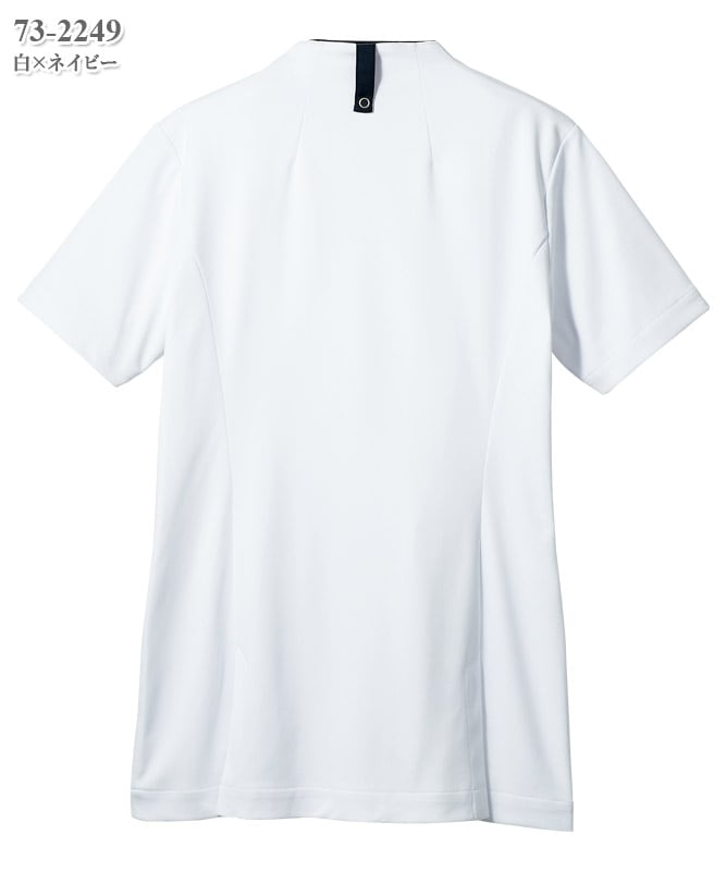 レディススクラブ半袖[住商モンブラン製品] 73-2244～2258｜THS-白衣