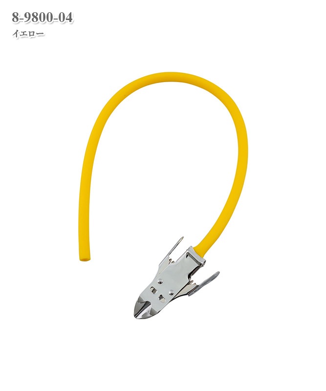 (ƥåե꡼Բľ)[]8-9800