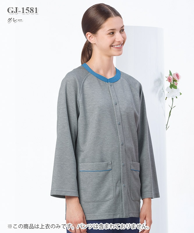 ������Ĺµ���˽����ѡ�[�ʥ����졼�٥�����]��GJ-1581