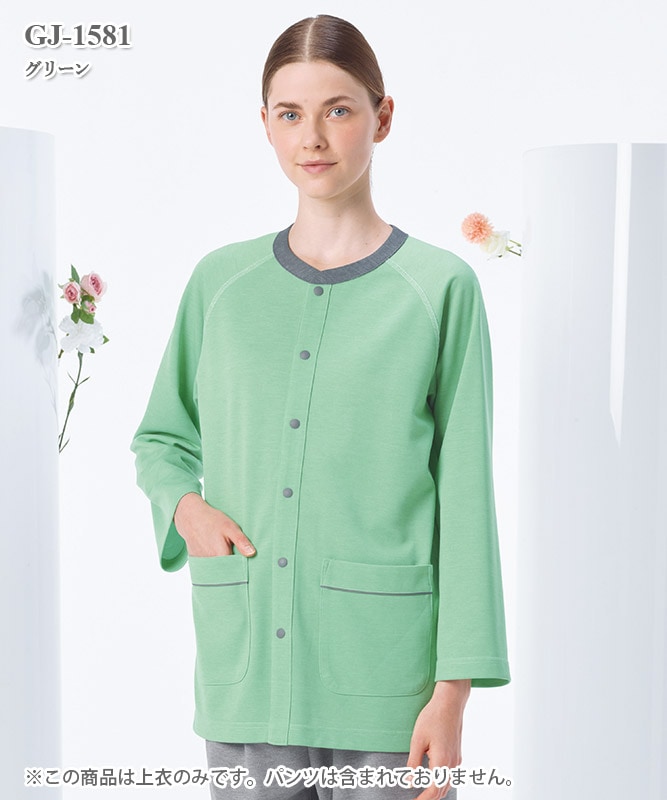 ������Ĺµ���˽����ѡ�[�ʥ����졼�٥�����]��GJ-1581