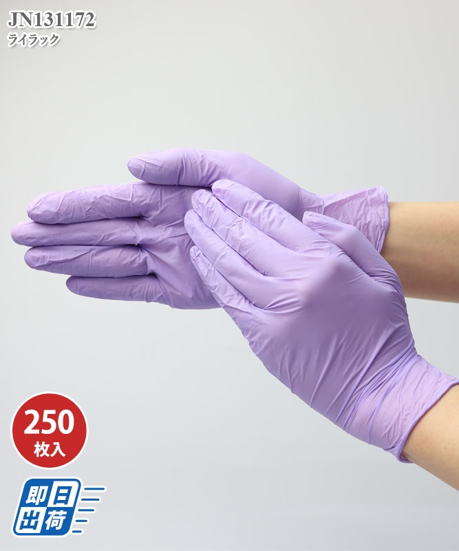 륭å˥ȥ륰֥ѥե꡼(250Բľ)[medicom]JN131172