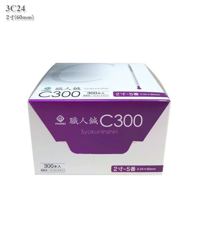 �����C300[5��](300�����������Բľ���)[�ե���������]��3C24