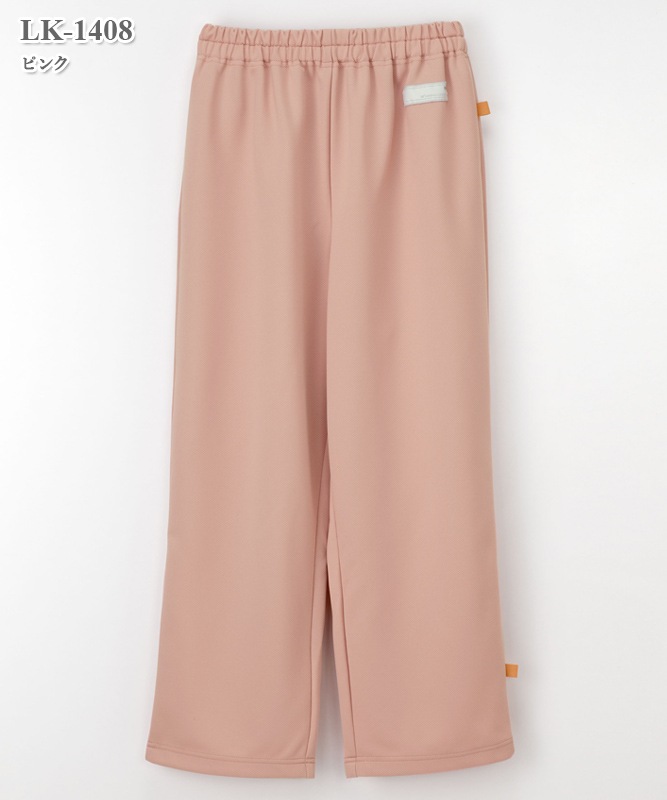 ヘルスヘルパー男女兼用検診衣パンツ[ナガイレーベン製品] LK-1408