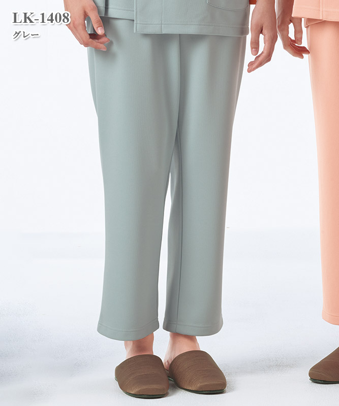 ヘルスヘルパー男女兼用検診衣パンツ[ナガイレーベン製品] LK-1408