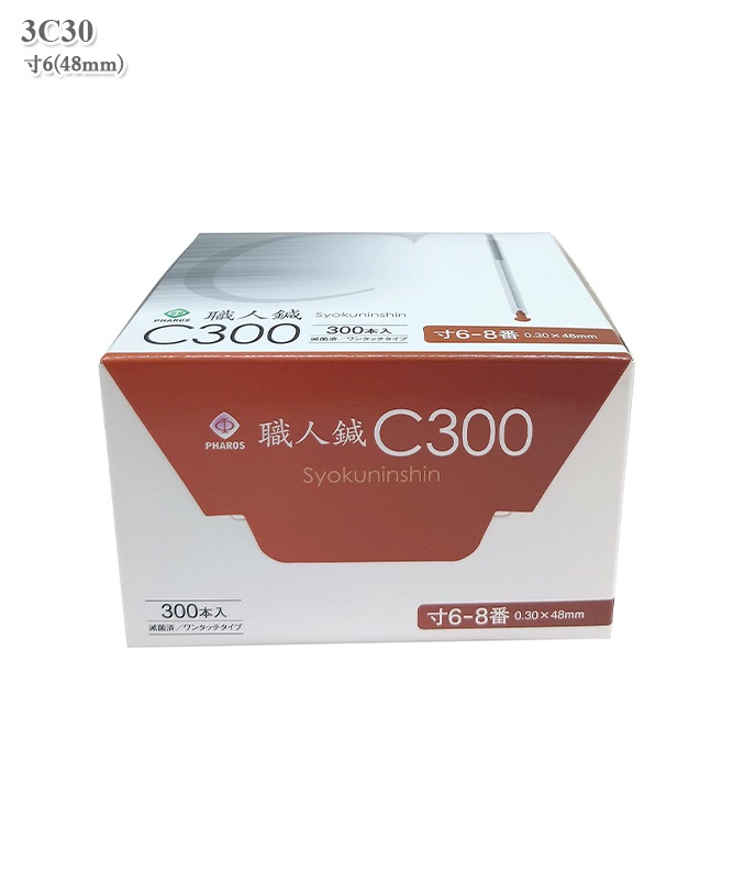 �����C300[8��](300�����������Բľ���)[�ե���������]��3C30