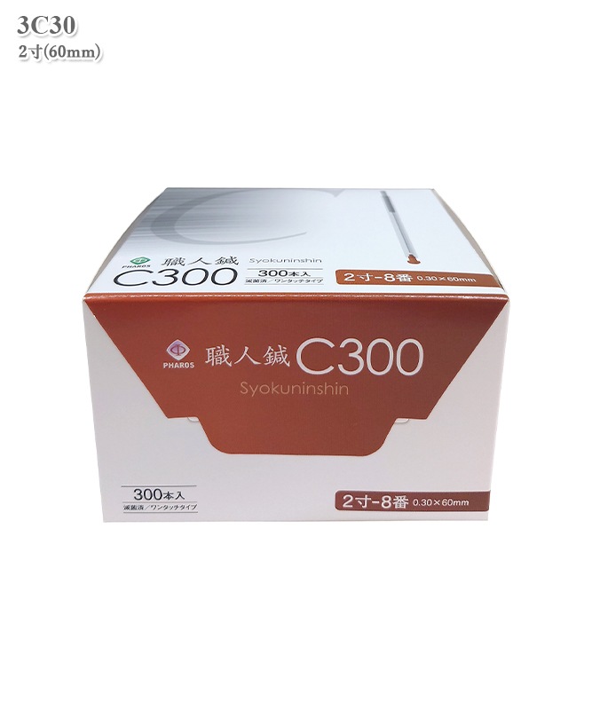 �����C300[8��](300�����������Բľ���)[�ե���������]��3C30