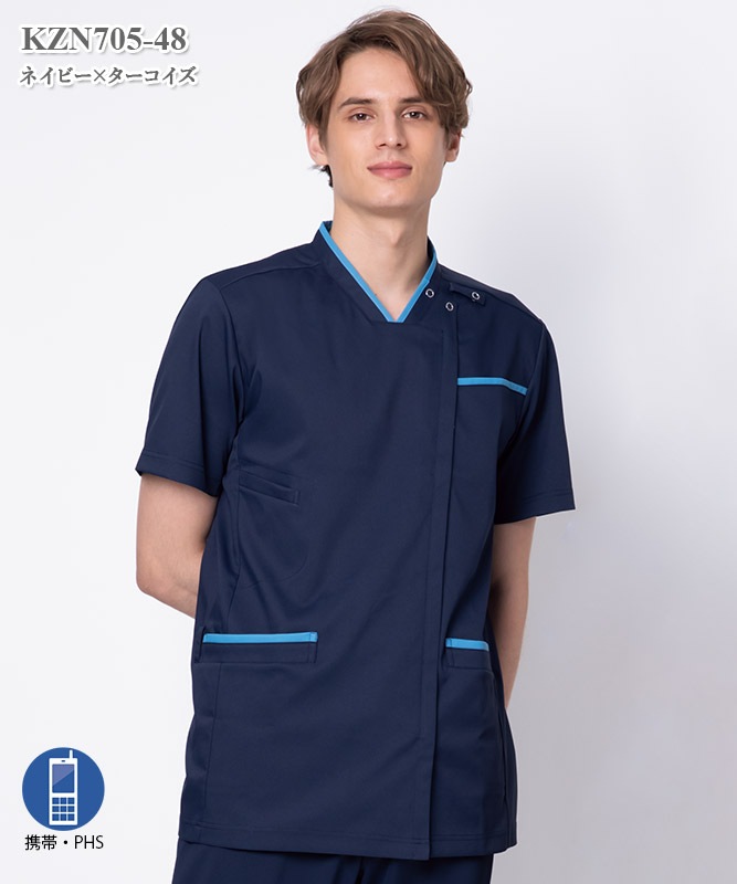 115-125センチ男子服まとめ売り KAZEN スクラブジャケット カゼン 白衣 医療 KZN705 男女兼用 前