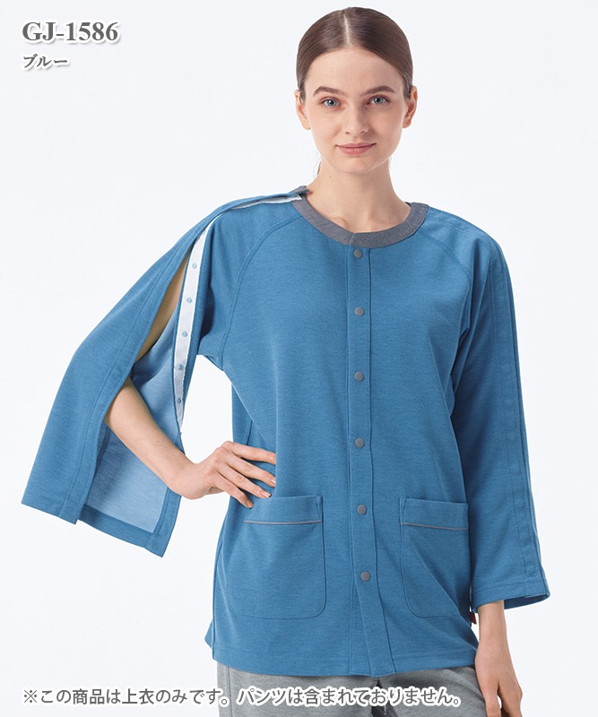 ������Ĺµ���˽����ѡ�[�ʥ����졼�٥�����]��GJ-1586