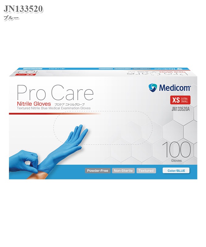 �ץ������˥ȥ�륰�����֥ѥ������ե꡼(100�����������Բľ���)[medicom����]��JN133520