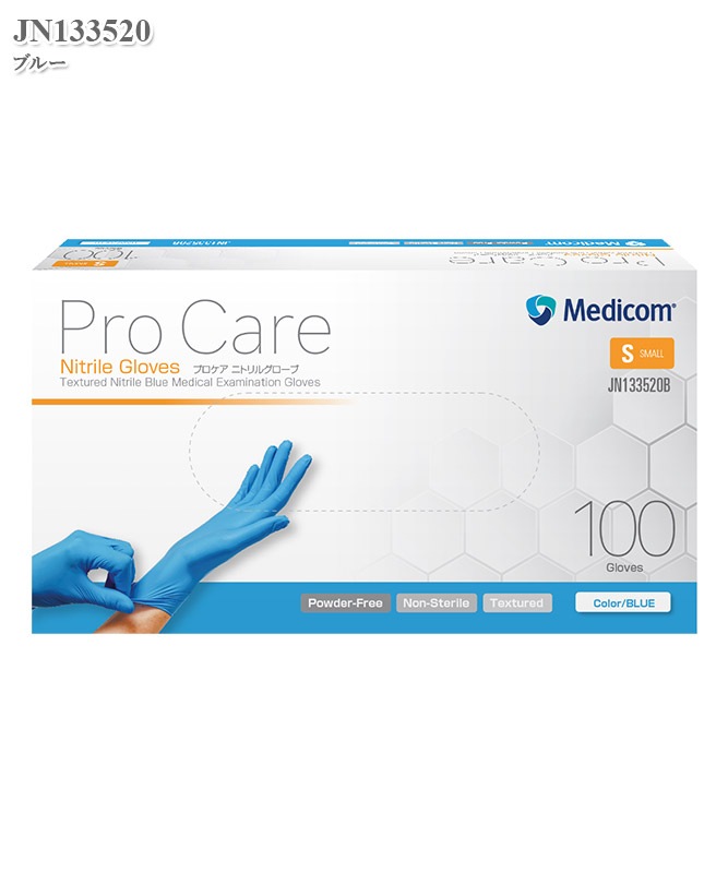 �ץ������˥ȥ�륰�����֥ѥ������ե꡼(100�����������Բľ���)[medicom����]��JN133520