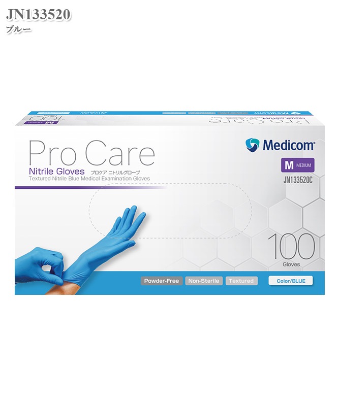 �ץ������˥ȥ�륰�����֥ѥ������ե꡼(100�����������Բľ���)[medicom����]��JN133520