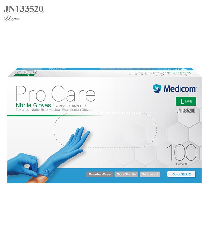 �ץ������˥ȥ�륰�����֥ѥ������ե꡼(100�����������Բľ���)[medicom����]��JN133520