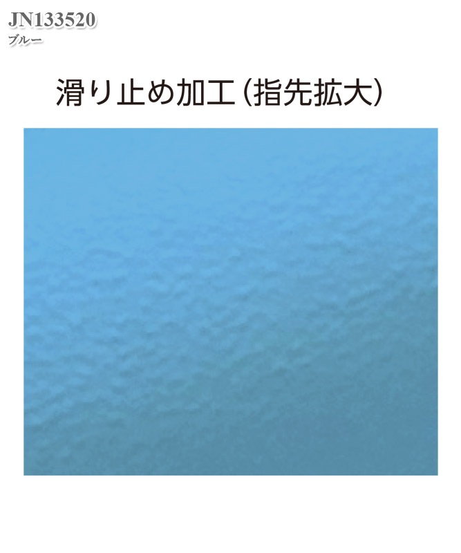 �ץ������˥ȥ�륰�����֥ѥ������ե꡼(100�����������Բľ���)[medicom����]��JN133520