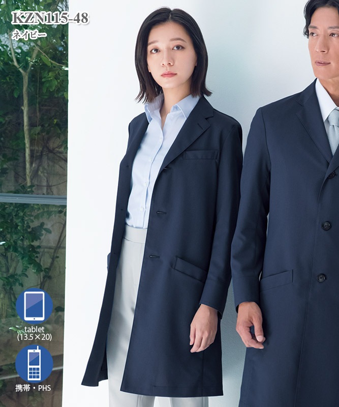 男女兼用白衣ユーティリティコート長袖[KAZEN製品] KZN115｜THS