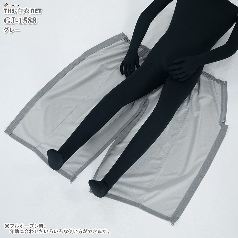 ����ѥ�ġ��˽����ѡ�[�ʥ����졼�٥�����]��GJ-1588