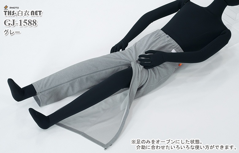 ����ѥ�ġ��˽����ѡ�[�ʥ����졼�٥�����]��GJ-1588