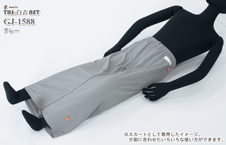 ����ѥ�ġ��˽����ѡ�[�ʥ����졼�٥�����]��GJ-1588