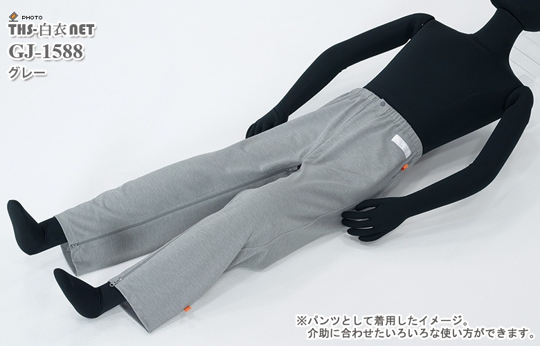 ����ѥ�ġ��˽����ѡ�[�ʥ����졼�٥�����]��GJ-1588