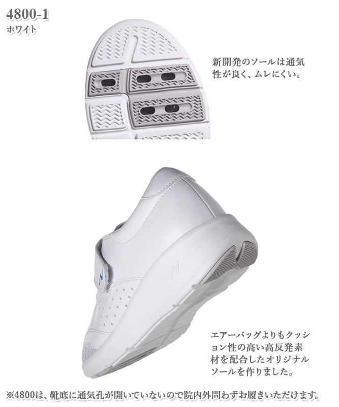 �ʡ��������뭶�Υե��������ʡϡ�4800