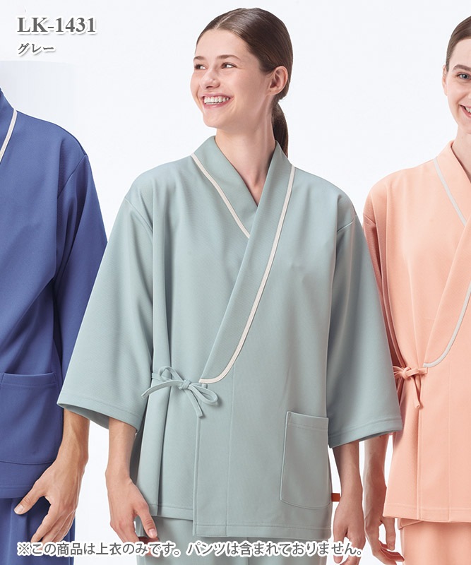 �إ륹�إ�ѡ��˽����Ѹ��ǰ���[�ʥ����졼�٥�����]��LK-1431