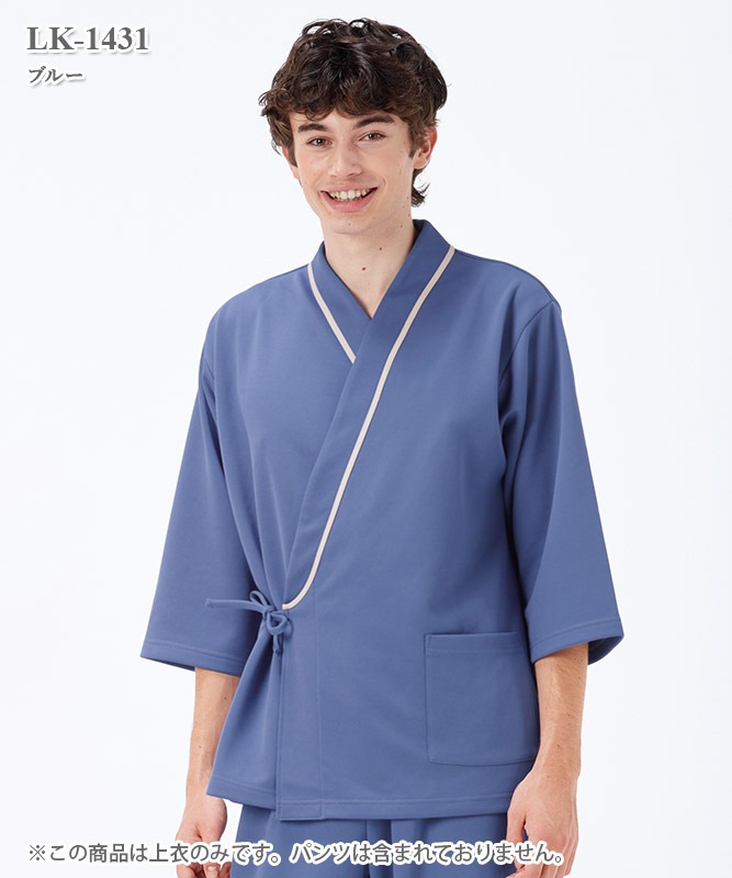 إ륹إѡ˽Ѹǰ[ʥ졼٥]LK-1431